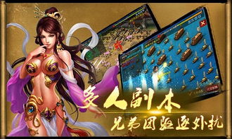 短剧权倾天下免费在线观看_权倾天下官网--第1张
