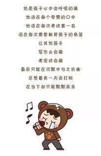 短剧拒绝复婚的又美又飒免费在线观看_如何拒绝复婚又不伤人--第1张