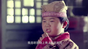 短剧穿越之龙套升值记免费在线观看_穿越成为龙套--第1张