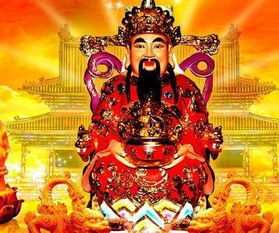 短剧财神降临之我能看到回报率免费在线观看_财神到我家电视剧--第1张