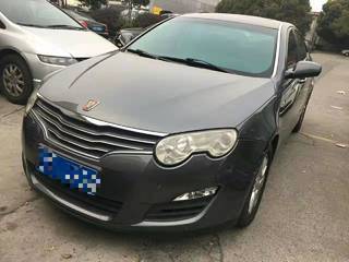 荣威550为什么叫夺命550_2010款荣威550现在值多少钱--第1张