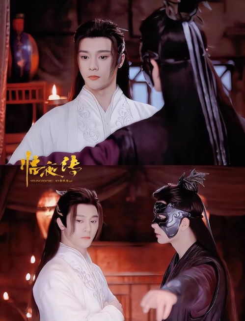 短剧狂暴仙尊免费在线观看_狂暴仙医笔趣阁--第1张