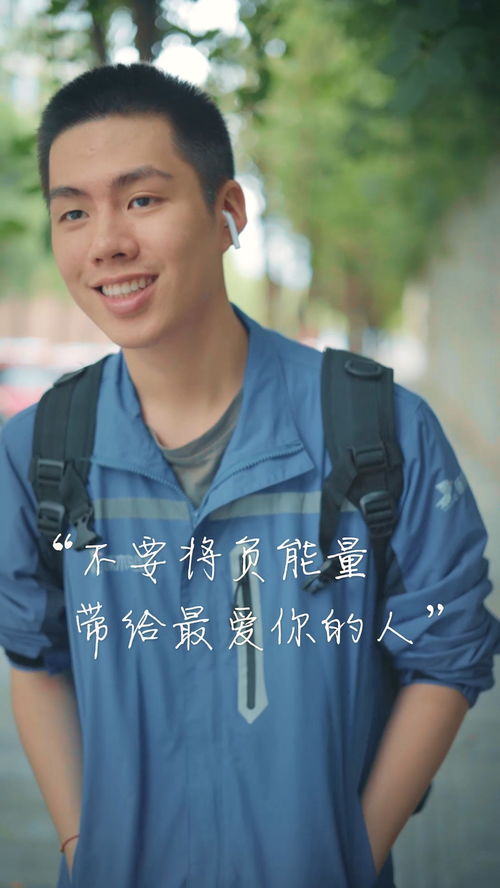 短剧你是我的最爱免费在线观看_你是我的最爱剧情--第1张