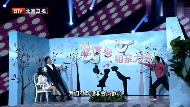 短剧惊，相亲对象竟是空降大boss免费在线观看_相亲对象竟是他--第1张