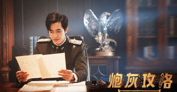 短剧快穿：开局攻略炮灰男配免费在线观看_快穿炮灰攻略 小说--第1张