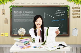 短剧我在养老院里学诛仙免费在线观看_我去养老院用英语怎么说--第1张