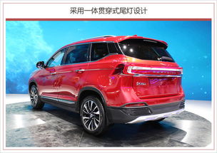 东风风行新款suv车型_东风风行2021新款车--第1张