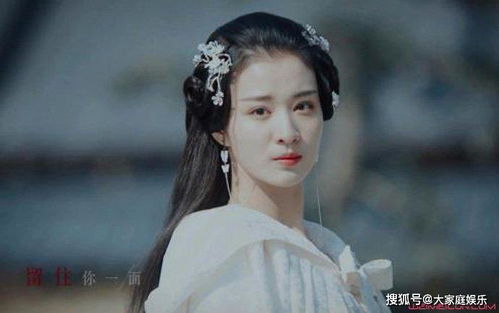 短剧医女娇妻美又飒免费在线观看_医女的电视剧--第1张