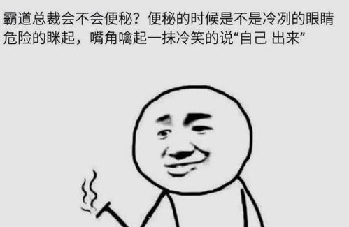 100个搞笑视频笑到肚子疼_100个搞笑视频笑到肚子疼说了一句妈妈的味道--第1张