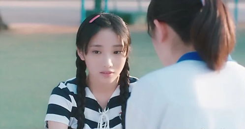 短剧再婚之真大佬她又娇又飒免费在线观看_再婚也不错全文阅读--第1张