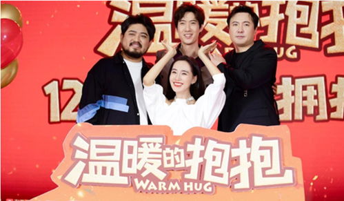 短剧穿越人海找到你免费在线观看_穿越人海寻你--第1张