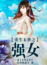 短剧花都狂龙免费在线观看_花都狂龙有声小说--第1张