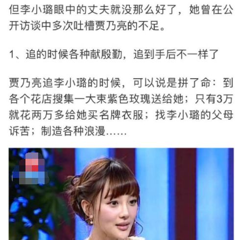 短剧速速闪开，沈小姐要切大号了免费在线观看--第1张