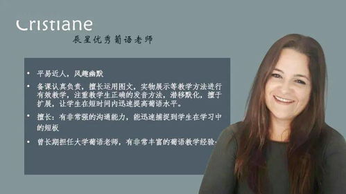 短剧我的契约爱人免费在线观看_我的契约爱人英文翻译--第1张