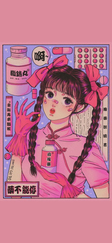 短剧穆少，夫人马甲又掉了免费在线观看_穆少夫人又惊艳全球了--第1张