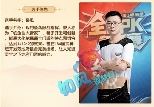 短剧替身神豪免费在线观看_连续剧替身--第1张