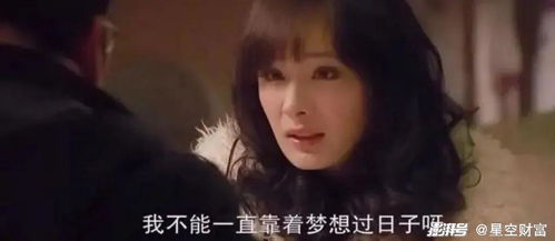 短剧我的拜金前女友免费在线观看_我的拜金女孩--第1张