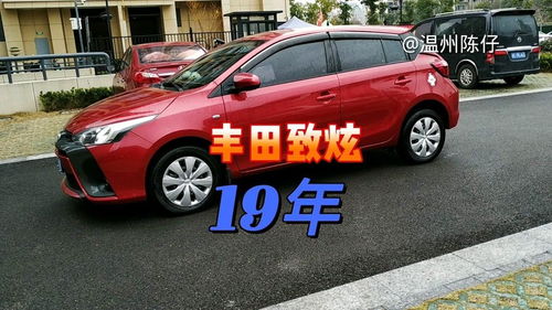 本地个人一手车急卖女士_个人出售一手车在哪个平台合适--第1张