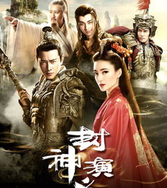 短剧天狐九针$天狐神宗免费在线观看_九天狐rp--第1张