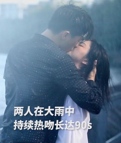 短剧顾总别吻了，你的身体我驾驭不来免费在线观看_顾总裁,别来无恙最新章节全文阅读--第1张