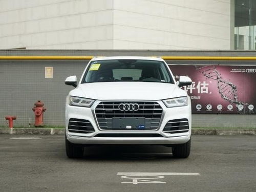 2023款奥迪q5l最新价格_2023年奥迪q5--第1张
