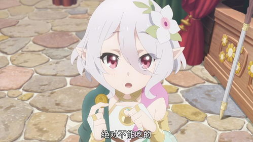 短剧洛泱公主免费在线观看_女主洛泱的小说叫什么名字--第1张