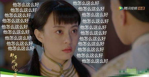 短剧陆总别虐了，夫人已下葬蚀骨情殇祭流年免费在线观看_陆总别虐,夫人才是你的白月光--第1张