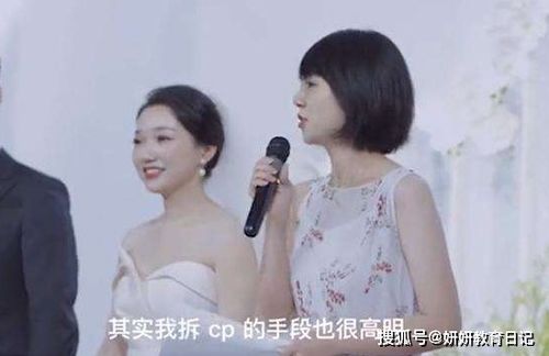 短剧霍总那对龙凤胎和你长的很像免费在线观看_霍总结个婚--第1张