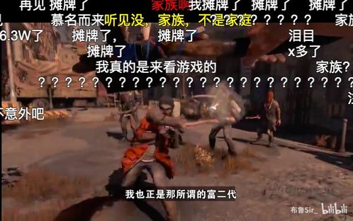 短剧快离婚，我要继承亿万家产免费在线观看_搜索 离婚吧,我要回家继承亿万家产--第1张