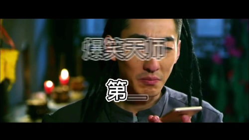 短剧阴阳先生免费在线观看_阴阳先生在线观看免费完整版--第1张