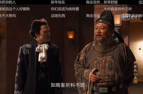 短剧我的学生都是大佬免费在线观看_我的学生都是反派大佬--第1张