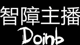 短剧我和总裁玩心眼，总裁跟我来真的张启璇免费在线观看_我和总裁恋爱了全本小说免费阅读--第1张