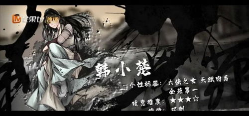 短剧囚龙免费在线观看_囚笼分集介绍--第1张