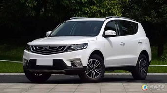 吉利新车上市suv_吉利新出的suv--第1张