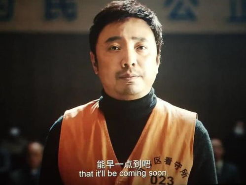 短剧狂龙出狱：从退婚开始免费在线观看_狂龙出狱免费阅读--第1张