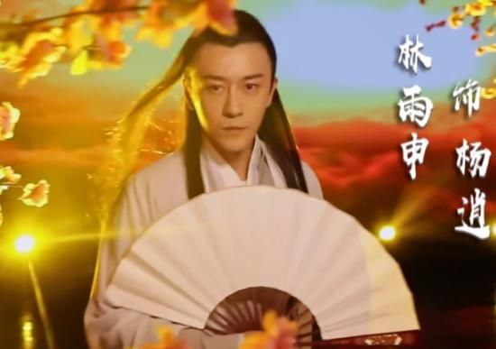 短剧徒儿，师傅带你成诗圣合成版免费在线观看_师傅徒儿陪你走三生--第1张