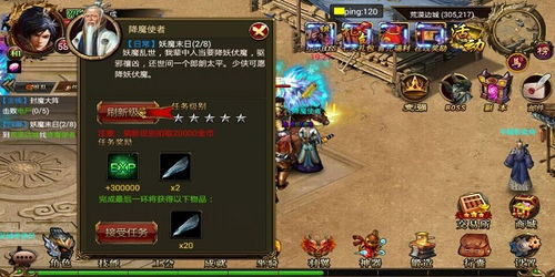 短剧镇宵战神免费在线观看_镇国战神完整版免费下载--第1张