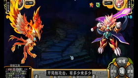 短剧咸鱼化龙震九天免费在线观看--第1张