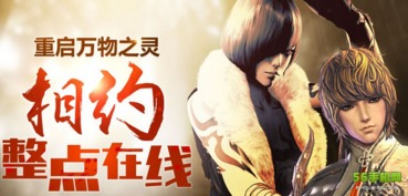 短剧护花狂龙免费在线观看_护花狂龙剧情简介--第1张