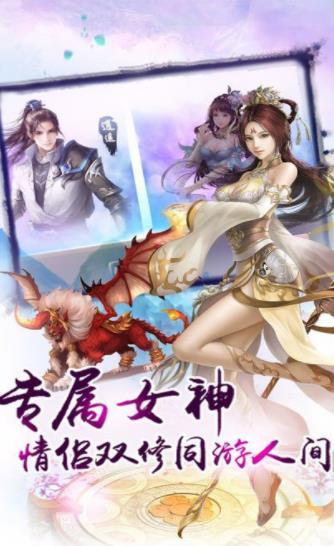 短剧鬼谷传人免费在线观看_鬼谷传奇电影--第1张
