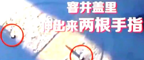 短剧新版：我竟困在同一天一万年免费在线观看_我在同一天被困一千年--第1张