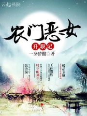 短剧我本天骄遇龙狂战天下免费在线观看_我本骄傲小说--第1张