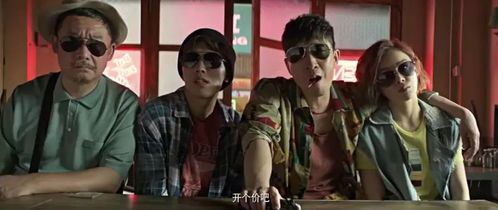 短剧逆风大小姐免费在线观看_逆风电影剧情介绍--第1张