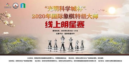 短剧至诚之道免费在线观看_至城之道--第1张