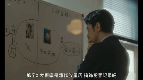 短剧分手后，我被千金找上门免费在线观看_分手后,我被男主的好兄弟连夜抱走穿书笔趣阁--第1张