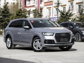 奥迪q7进口车价格_奥迪q7进口新款2020--第1张