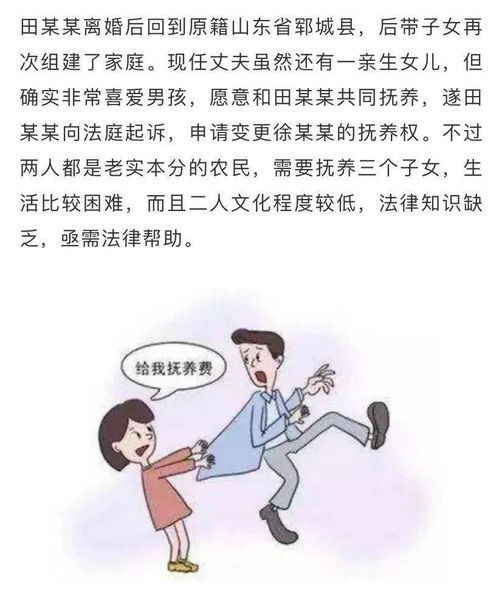 短剧离婚后被大佬疯狂追求免费在线观看_书名离婚后之大佬慌了--第1张
