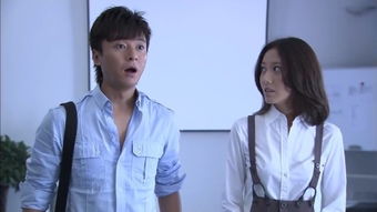 短剧得罪老板后他惩罚我做他新娘免费在线观看--第1张