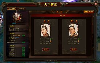 短剧无敌皇子免费在线观看_无敌小子电视剧--第1张