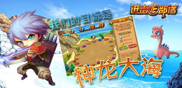 短剧囚龙岛免费在线观看_囚龙笔趣--第1张